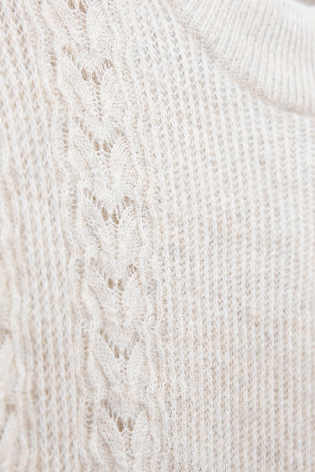 Strick-Tunika mit Fransen - beige