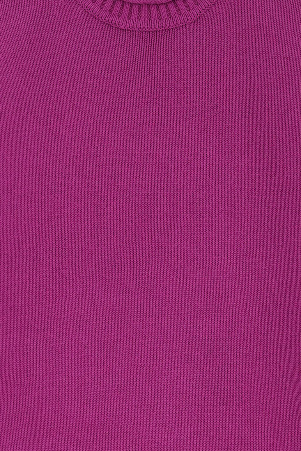 Strickpullover - lila