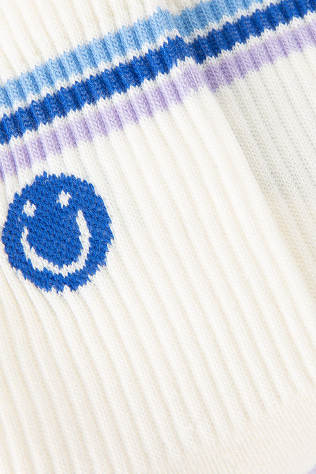 Chaussettes avec smiley - blanc