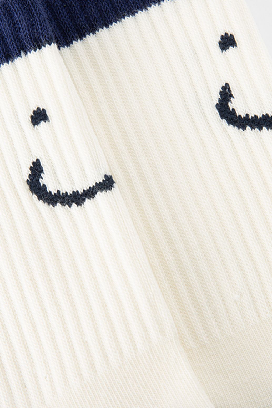 Chaussettes avec smiley - blanc