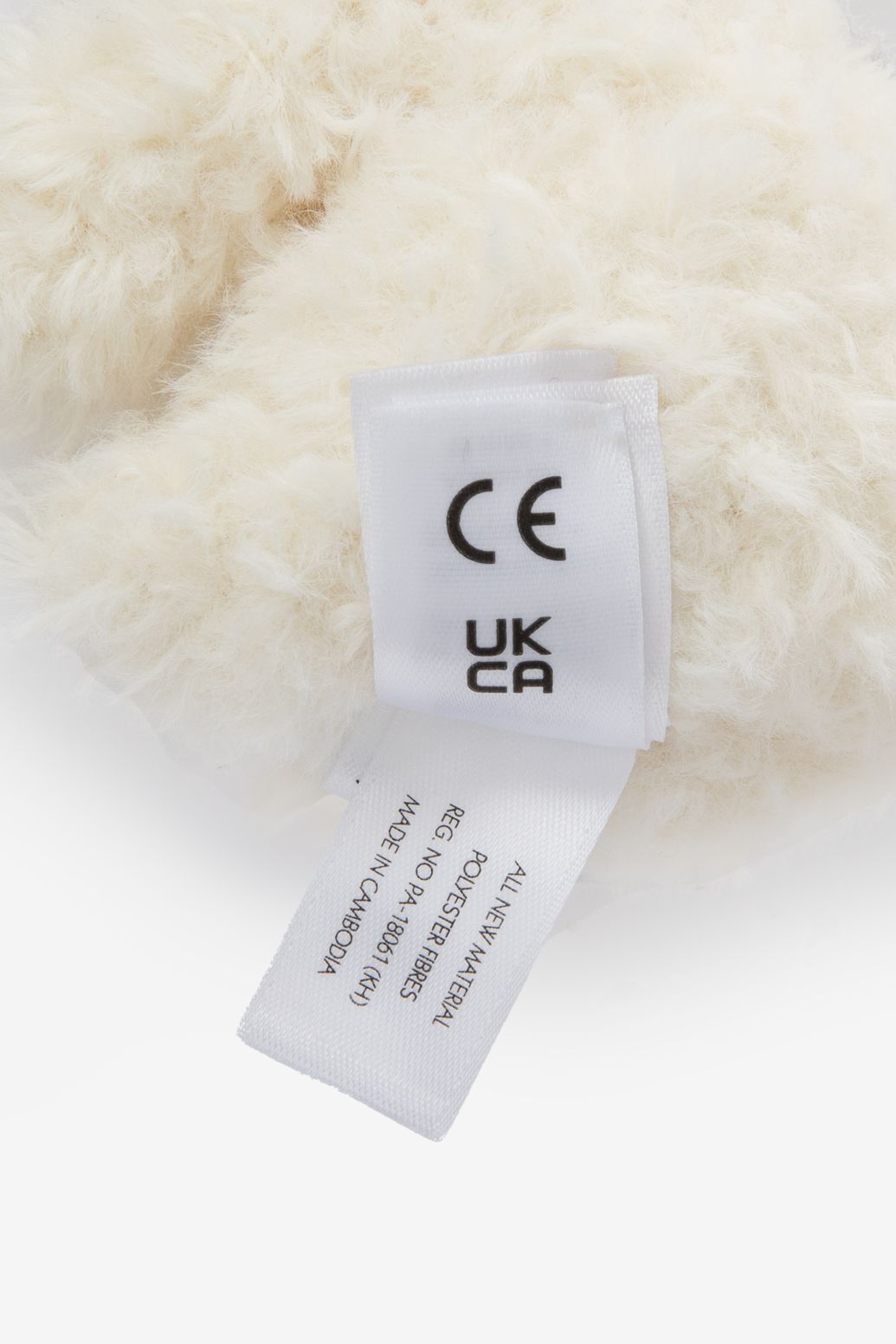 Jellycat Charm de sac chien