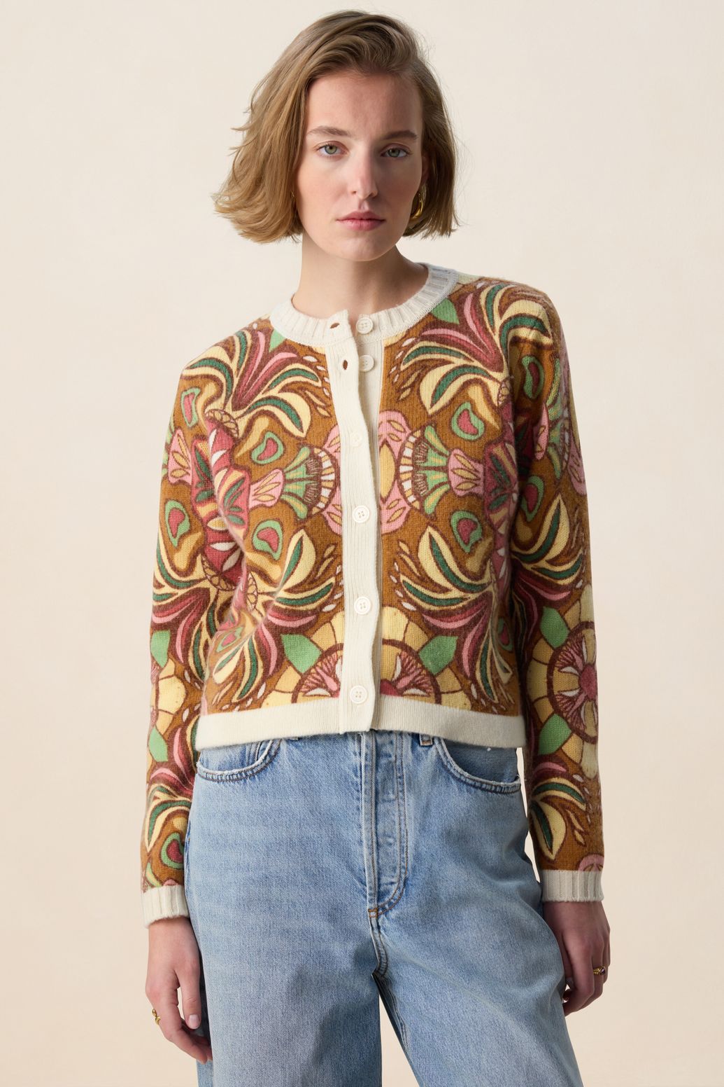 Gilet avec imprimé mosaïque - marron