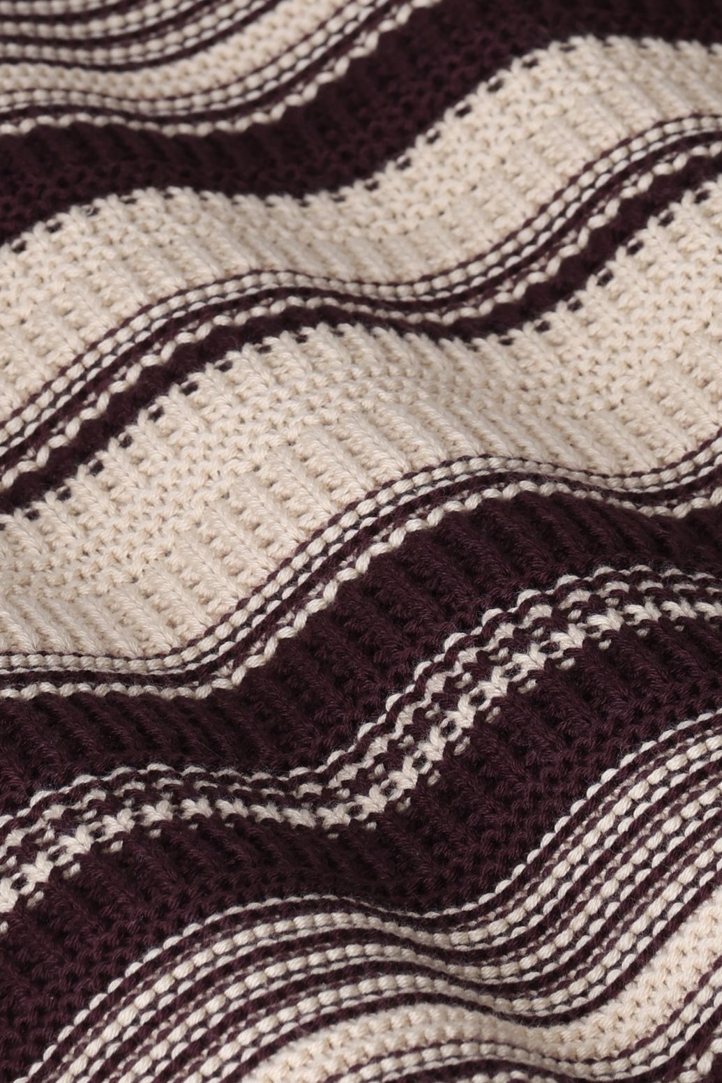Gestreifter Pullover - dunkelbraun