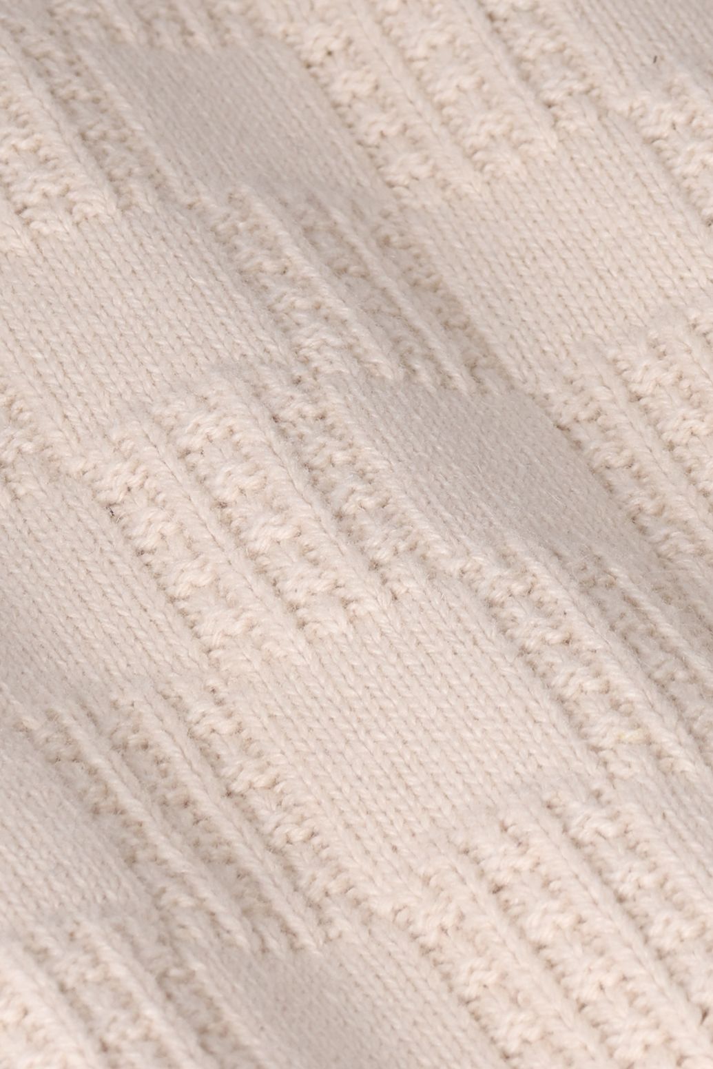 Strickjacke - beige